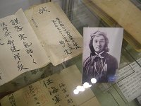 �́E��������ш�i