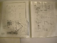 ��V�P���L�^