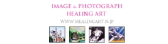 Healing Art�@NORIKO �i�q�[�����O �A�[�g �m���R�j�@��\��  �ēc �T�q